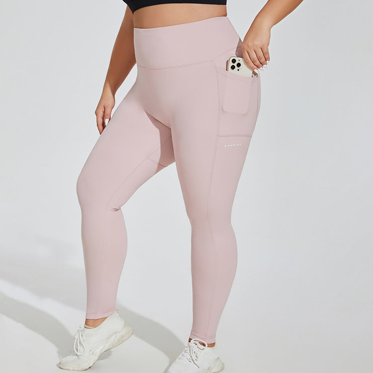 Hip Raise High Waist Stretch Pants w/ Pocket