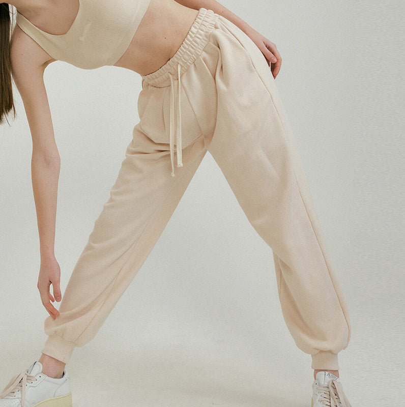 Elastic High Waist Sweatpants