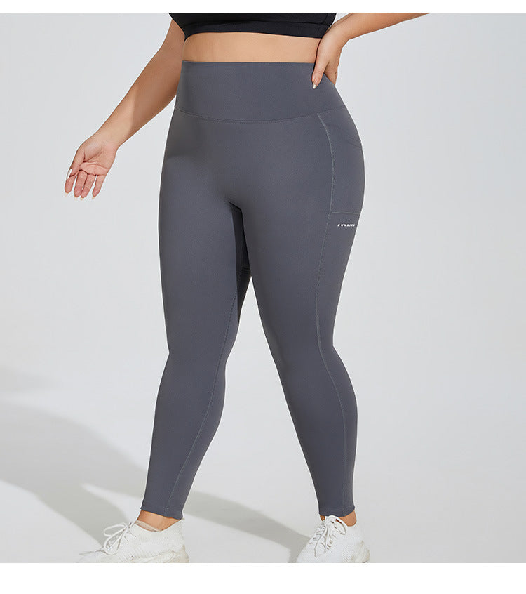 Hip Raise High Waist Stretch Pants w/ Pocket