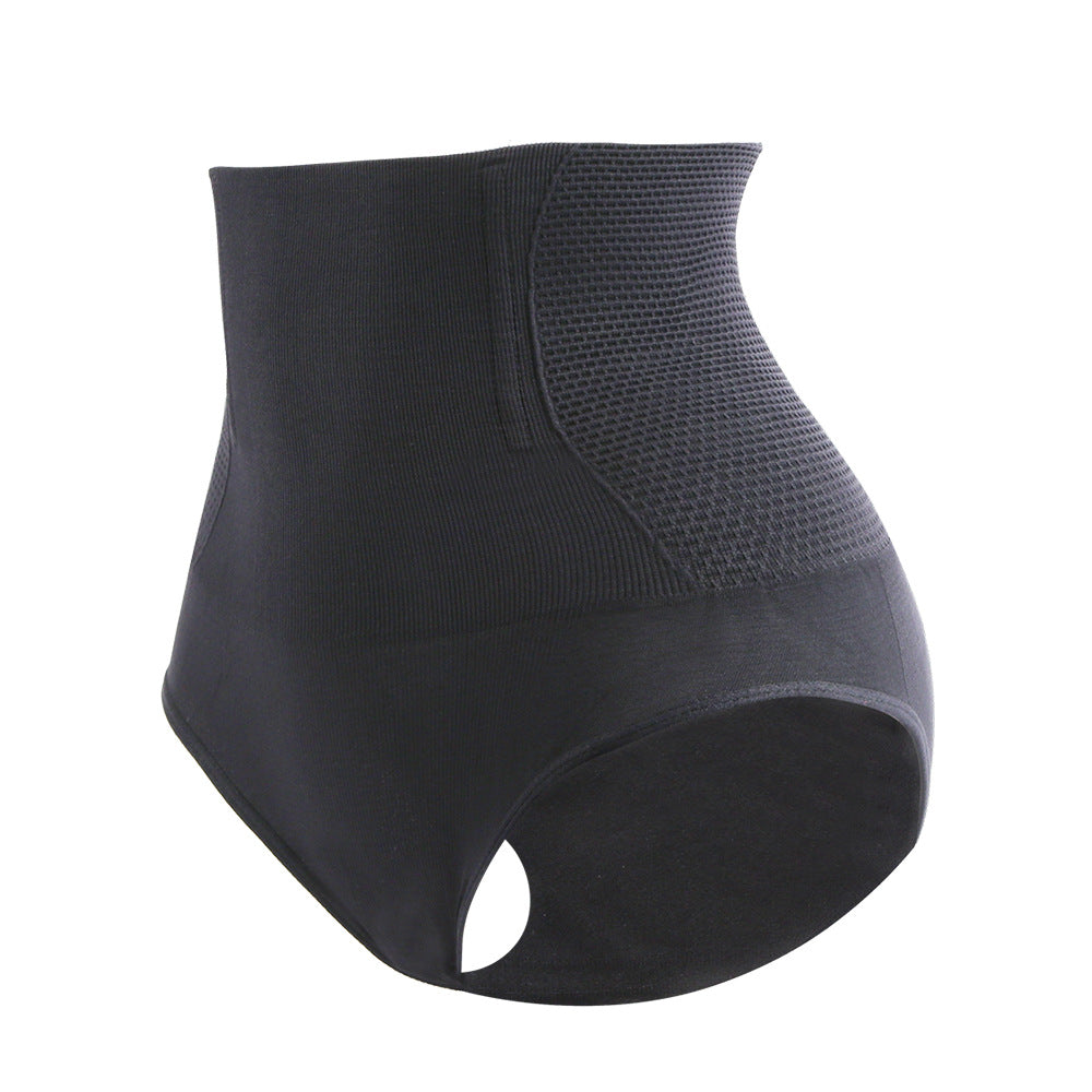 Seamless High Waist Shaping Pant