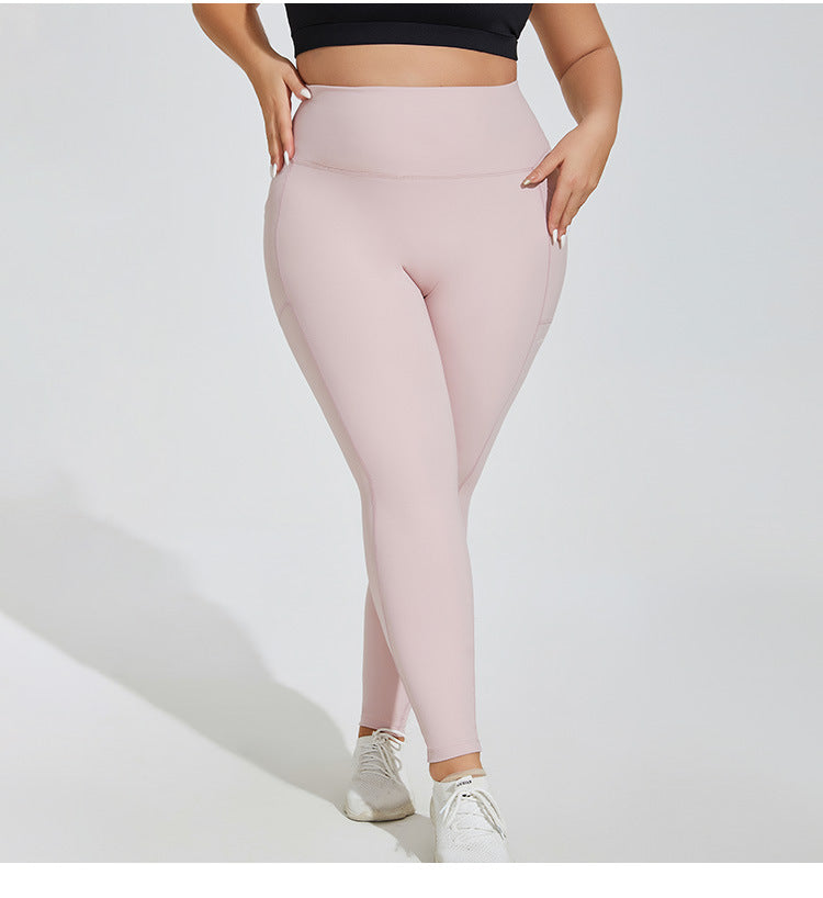 Hip Raise High Waist Stretch Pants w/ Pocket