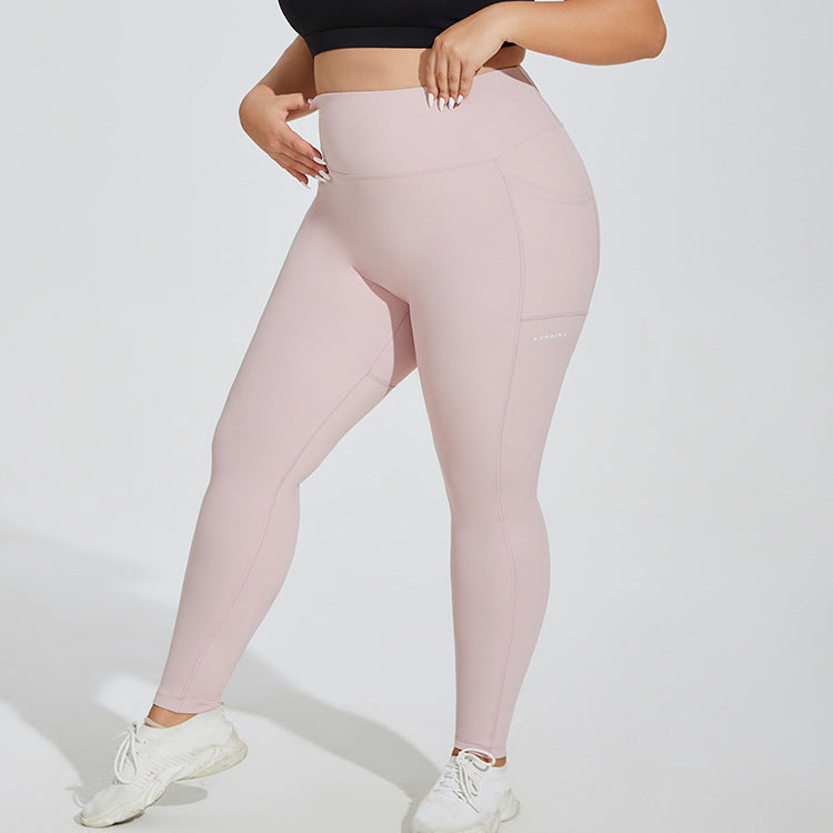 Hip Raise High Waist Stretch Pants w/ Pocket