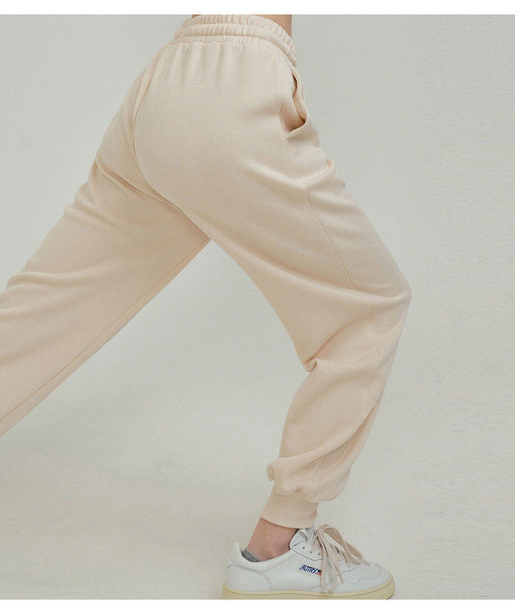 Elastic High Waist Sweatpants
