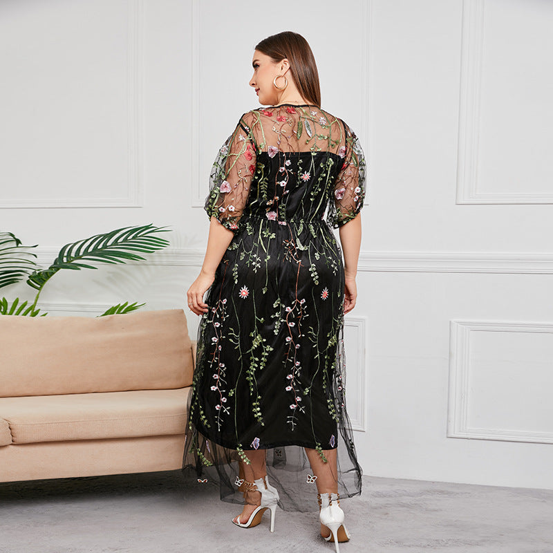 Pippa Curvy Dress