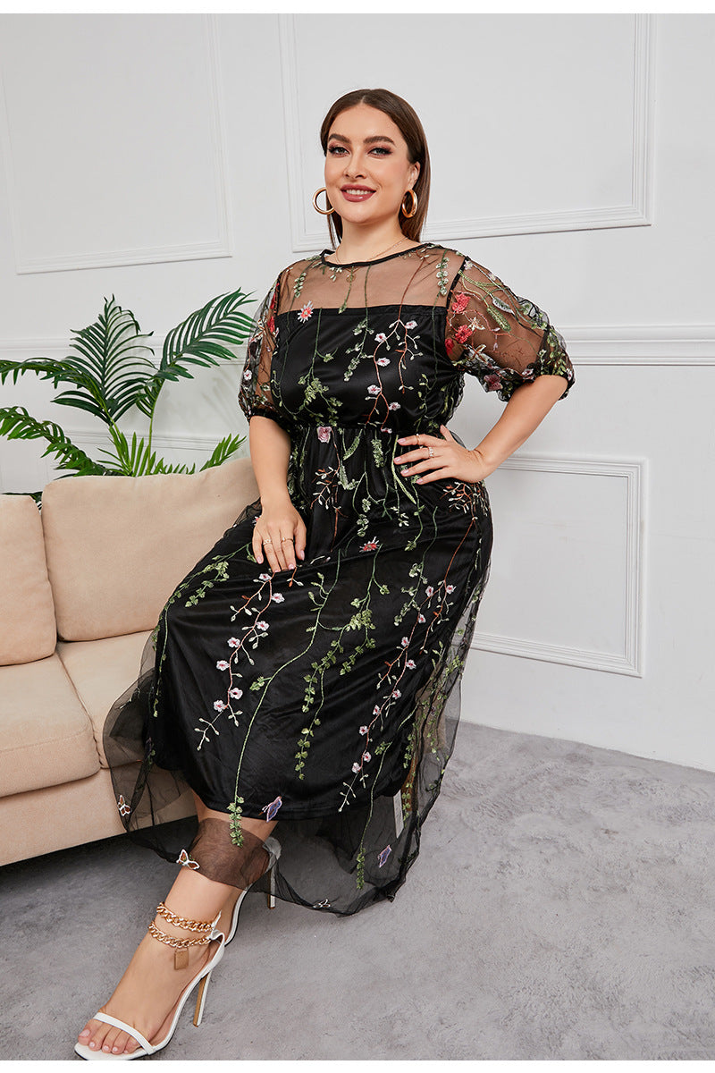 Pippa Curvy Dress
