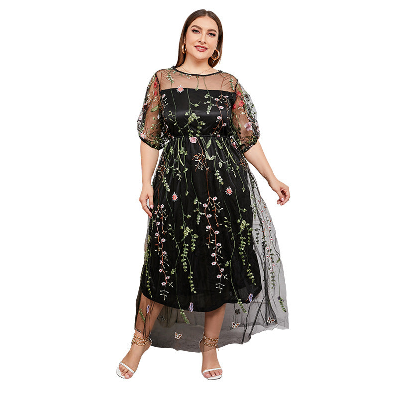 Pippa Curvy Dress