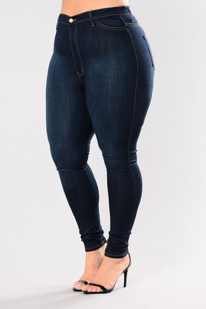 High Waist Stretch Slim Denim