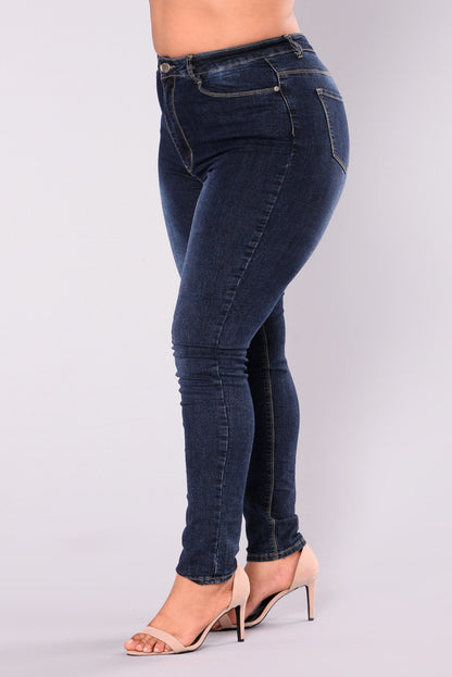 High Waist Stretch Slim Denim