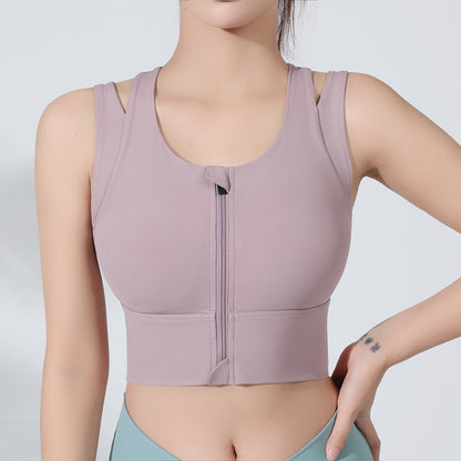 Front Zipper Sports Bra