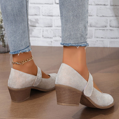 Khaki Mary-Jane Heels