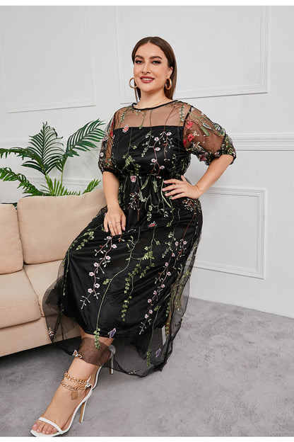 Pippa Curvy Dress